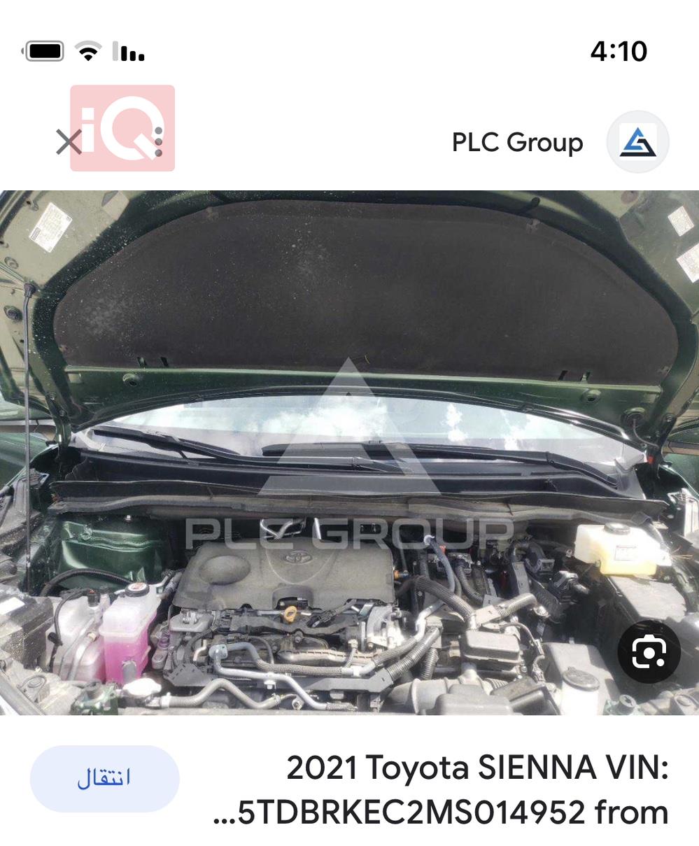 Toyota Sienna